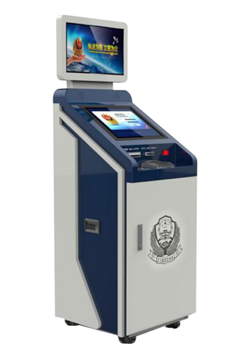 智慧車駕管業務受理機